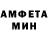 Кетамин VHQ Piotr Korzeniewski
