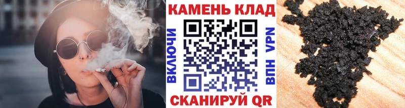 ГАШИШ Premium  Уварово 