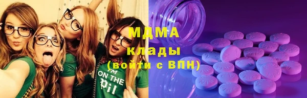 амф Арсеньев