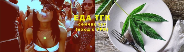 амф Арсеньев