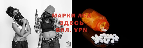 COCAINE Армянск