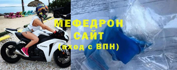 амф Арсеньев