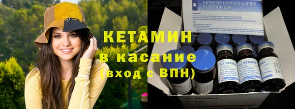 COCAINE Армянск