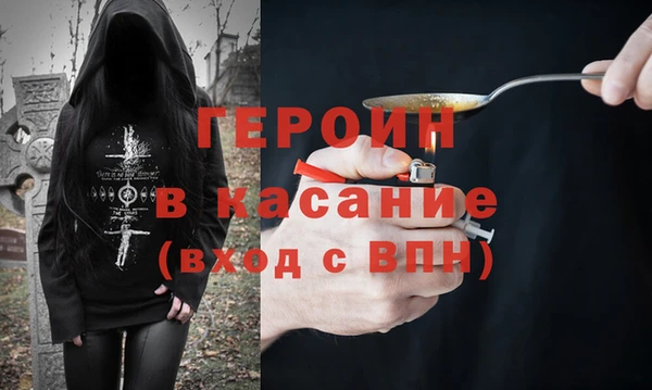 амф Арсеньев