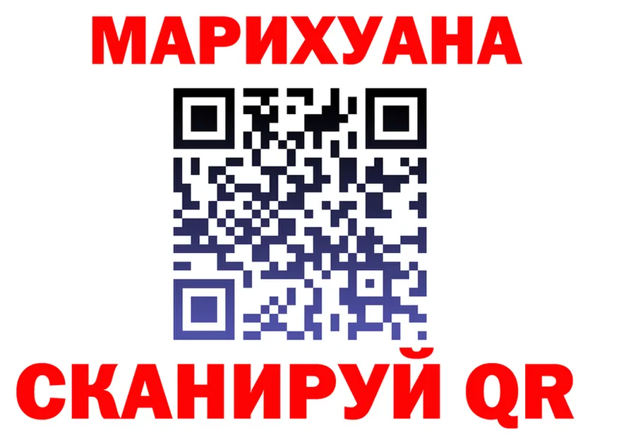 A-PVP СК ТОР маркетплейс МЕГА Уварово